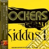 (LP Vinile) Kiddus I - Rockers 1978-1980 (2 Lp) cd