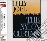 Billy Joel - Nylon Curtain cd