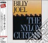 Billy Joel - Nylon Curtain cd