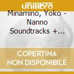 Minamino, Yoko - Nanno Soundtracks + Songless (6 Cd) cd