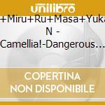 Ayu+Miru+Ru+Masa+Yukaina N - Camellia!-Dangerous Camellia Vacation- cd