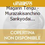 Magarin Tengu - Murazakisanchino Sankyodai -Samnam cd