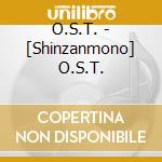O.S.T. - [Shinzanmono] O.S.T. cd