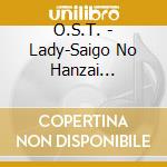 O.S.T. - Lady-Saigo No Hanzai Profile-O.S.T. cd