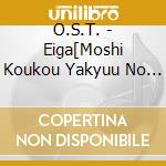 O.S.T. - Eiga[Moshi Koukou Yakyuu No Joshi Manager Ga Drucker No[Management]Wo Yo cd