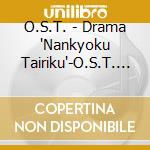 O.S.T. - Drama 'Nankyoku Tairiku'-O.S.T. (2 Cd) cd