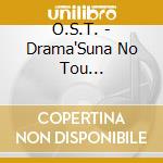 O.S.T. - Drama'Suna No Tou Shirisugita'      Risugita Rinjin Original Soundtrack cd
