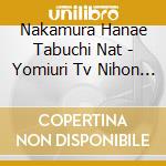 Nakamura Hanae Tabuchi Nat - Yomiuri Tv Nihon Tv Kei Drama Guilty-Kono Koi Ha Tsumi Desuka?- Original cd