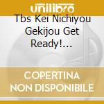 Tbs Kei Nichiyou Gekijou Get Ready! Original Soundtrack cd