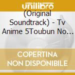 (Original Soundtrack) - Tv Anime 5Toubun No Hanayome Original Soundtrack cd