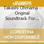 Takashi Ohmama - Original Soundtrack For Tbs Tuesday Drama Hatsukoi Dogs cd