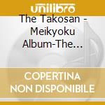 The Takosan - Meikyoku Album-The Takosan Kessaku Sen- cd