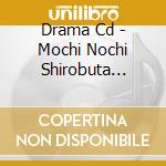Drama Cd - Mochi Nochi Shirobuta Tokidoki Neko-Matthew Sensei No Imadoki Diet Progr cd