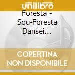 Foresta - Sou-Foresta Dansei Sakuhinshu cd