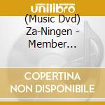 (Music Dvd) Za-Ningen - Member Boshuu'1'De Oneman Tour cd