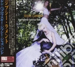 Ken Peplowski - Gypsy Lamento cd