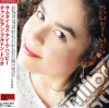 Champian Fulton - Sometimes I'M Happy cd musicale di Champian Fulton