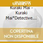 Kuraki Mai - Kuraki Mai*Detective Conan Collaboration Best 21-Shinjitsu Ha Itsumo Uta cd