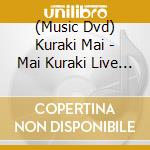 (Music Dvd) Kuraki Mai - Mai Kuraki Live Project 2021 'Unconditional Love' cd