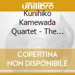 Kunihiko Kamewada Quartet - The Summer Knows cd