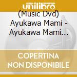 (Music Dvd) Ayukawa Mami - Ayukawa Mami Live Tour 2020-Toki Wo Koete-35Th Anniversary + cd