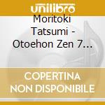 Moritoki Tatsumi - Otoehon Zen 7 Mai Gumi Gift Set[Nihon Mukashi Banashi[1.2.3.4]Sekai Muka (7 Cd) cd