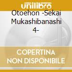 Otoehon -Sekai Mukashibanashi 4- cd