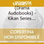(Drama Audiobooks) - Kikan Series Saison Automne Aki cd