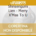 Shinsengumi Lien - Merry X'Mas To U