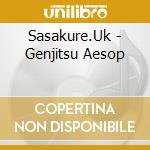 Sasakure.Uk - Genjitsu Aesop cd