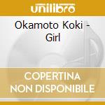 Okamoto Koki - Girl cd