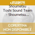 Shoumetsu Toshi Sound Team - Shoumetsu Toshi Original Sound Track