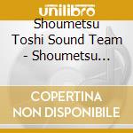 Shoumetsu Toshi Sound Team - Shoumetsu Toshi Original Sound Track cd