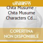 Chita Musume - Chita Musume Characters Cd Vol.Utsumi Okichi Ruten cd