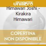 Himawari Joshi - Kirakira Himawari cd