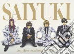 Saiyuuki Complete Vocal Song Collection (4 Cd) cd