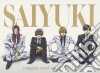 Saiyuuki Complete Vocal Song Collection (4 Cd) cd