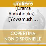 (Drama Audiobooks) - [Yowamushi Pedal Grande Road]Mini Drama Cd[Side Road 1] cd