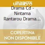 Drama Cd - Nintama Rantarou Drama Cd Ha Gumi No Dan-Gekan- cd