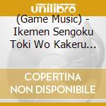 (Game Music) - Ikemen Sengoku Toki Wo Kakeru Koi Character Song&Drama Cd 3 cd