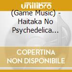 (Game Music) - Haitaka No Psychedelica Shudaika&Soundtrack cd