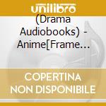 (Drama Audiobooks) - Anime[Frame Arms Girl]Drama Cd Mk-3 cd