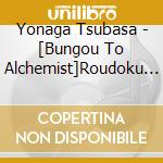 Yonaga Tsubasa - [Bungou To Alchemist]Roudoku Cd 3. [Miyazawa Kenji] cd