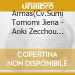 Armas(Cv.Sumi Tomomi Jiena - Aoki Zecchou -Vertex Fairy- [Character Version] cd