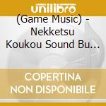 (Game Music) - Nekketsu Koukou Sound Bu Gb Hen (3 Cd) cd