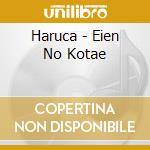 Haruca - Eien No Kotae cd