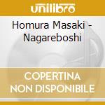 Homura Masaki - Nagareboshi cd