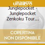 Junglepocket - Junglepocket Zenkoku Tour 2014 cd