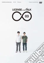 License - License Vol.Talk 03 cd