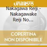 Nakagawa Reiji - Nakagawake Reiji No Tetsugaku No Jikan 4 cd
